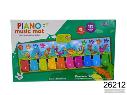 Imagen de ALFOMBRA PIANO MUSICAL DINO 4.26